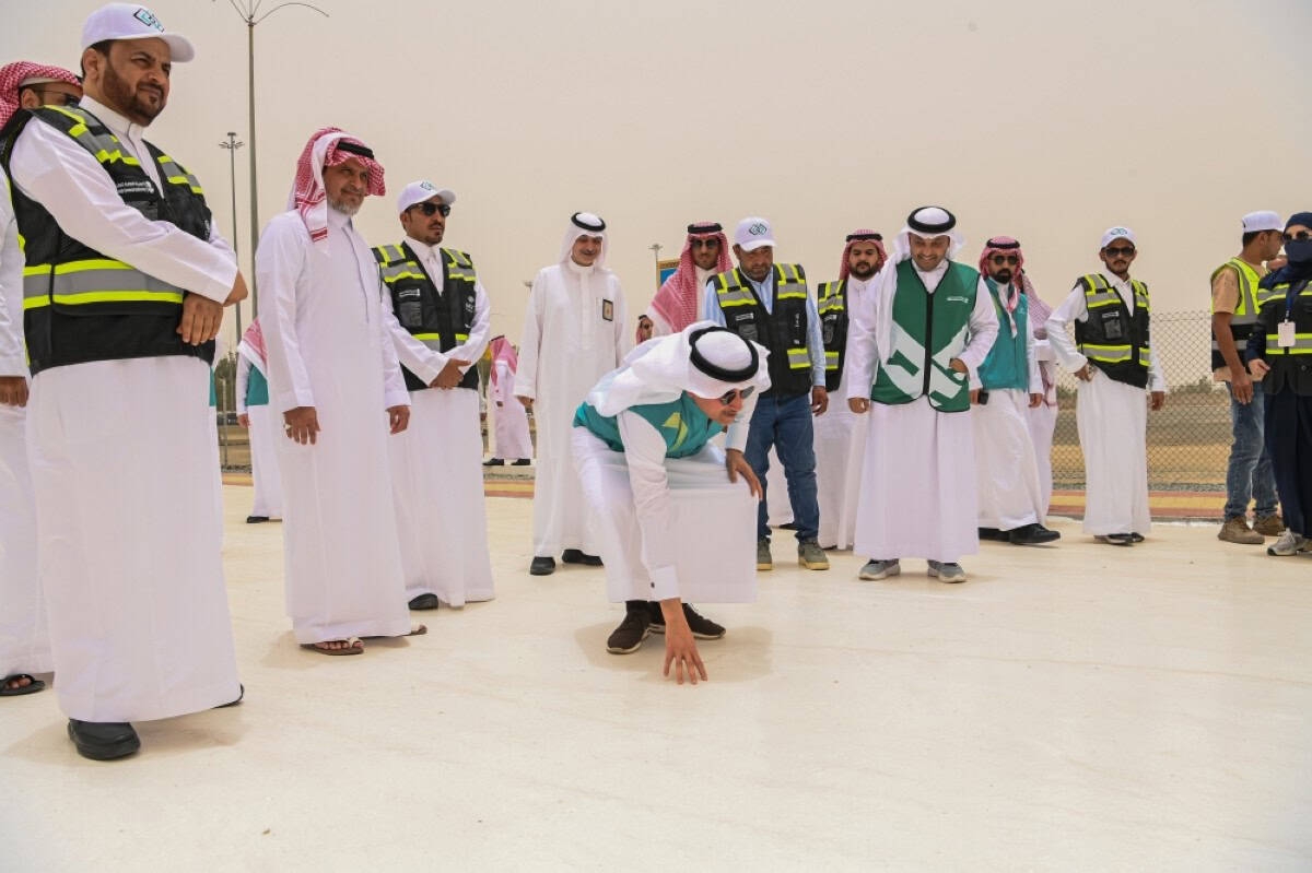 Hajj 2025: Saudi Arabia Expands ‘White Road' to Enhance Pilgrims Comfort