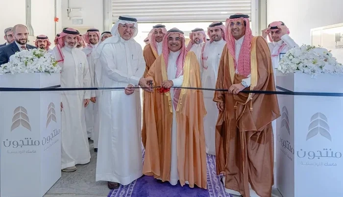 Vice Minister of Industry Affairs Inaugurates MS Pharma Biologics in Riyadh