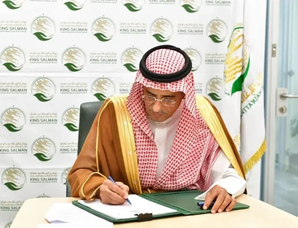 KSrelief Signs Agreement to Drill 78 Solar-Powered Wells in Nigeria