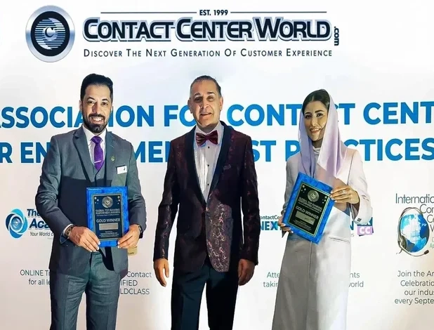 HRDF Wins Two Gold Awards at EMEA Customer Service Event