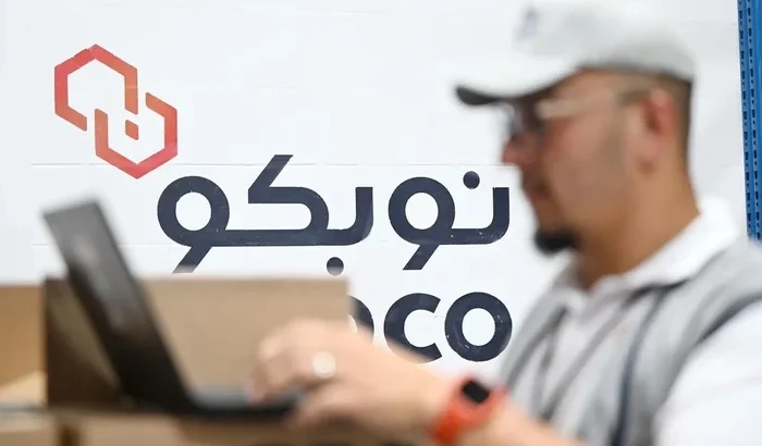 NUPCO Distributes over 90 Million Medical Units to Support Healthcare during Hajj
