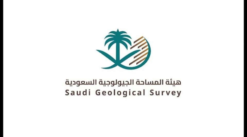 Eastern Saudi Arabia Experiences Minor Earthquake