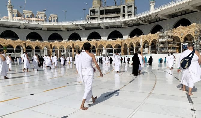 Saudi Arabia Launches New Umrah Season for 1447 Hijri Year