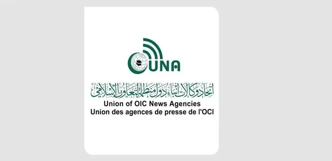 UNA-OIC Delivers Global Hajj Coverage in Over 50 Languages