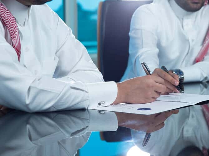 Saudi Arabia's Business Boom: Over 80,000 New Licenses in Q2