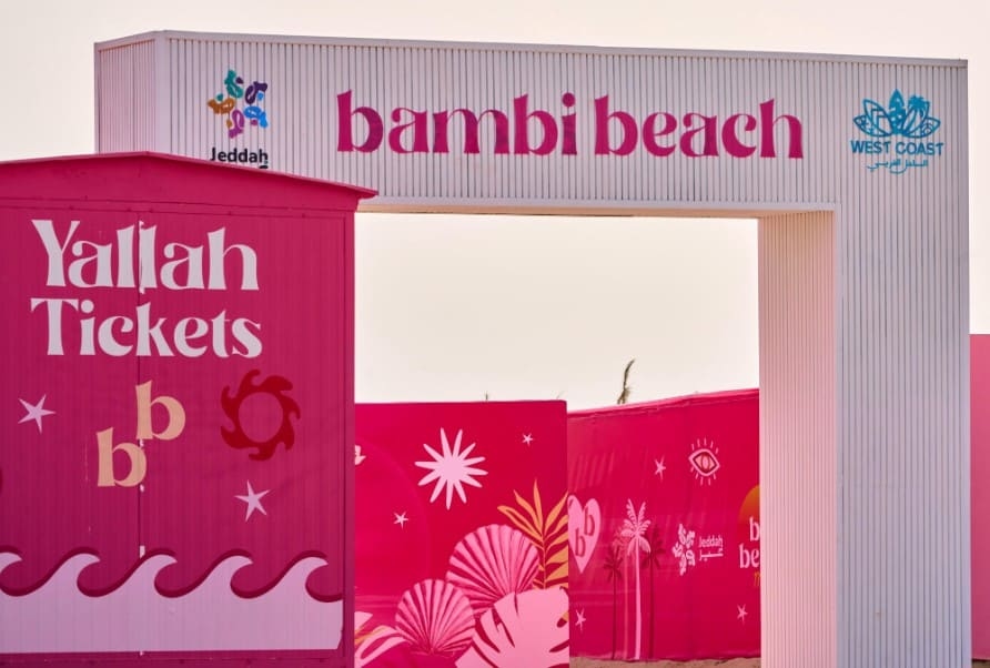Bambi Beach: Ladies-Only Chilling Experience in Jeddah