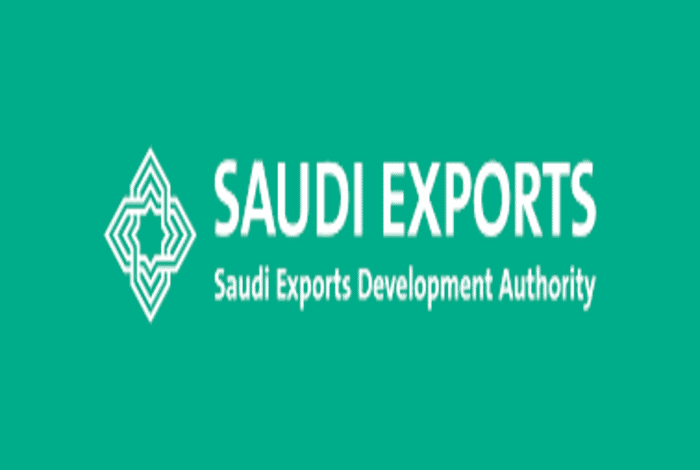 Saudi Export Development Authority Concludes Successful Trade Mission to Tunisia