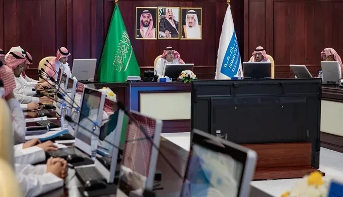 King Saud University Unveils 'Agreements' Platform to Enhance Global Competitiveness