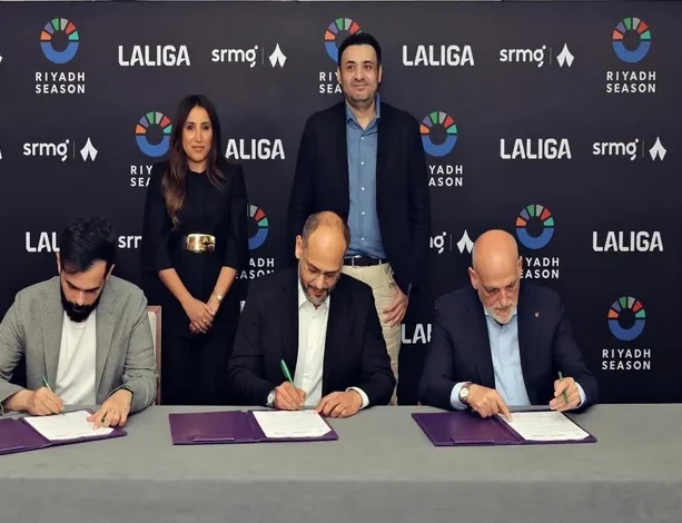 Riyadh Season Backs Strategic Partnership Between La Liga, Thmanyah