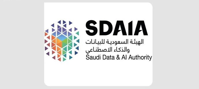 SDAIA Unveils 'National AI Index' to Assess Government AI Readiness