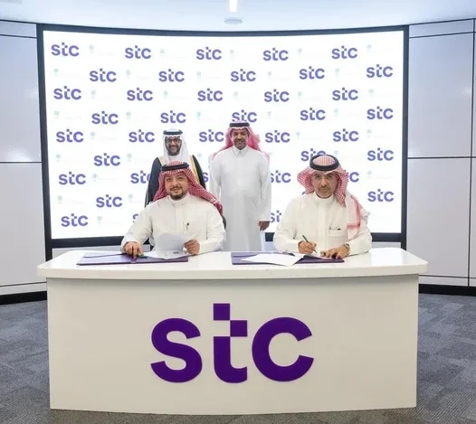 GASTAT, stc Group Sign Agreement to Broaden Statistical Data Sources