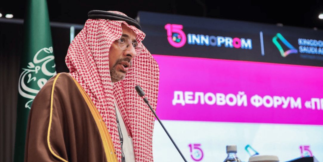 Saudi-Russian Industrial Dialogue Forum Highlights Promising Investment Opportunities