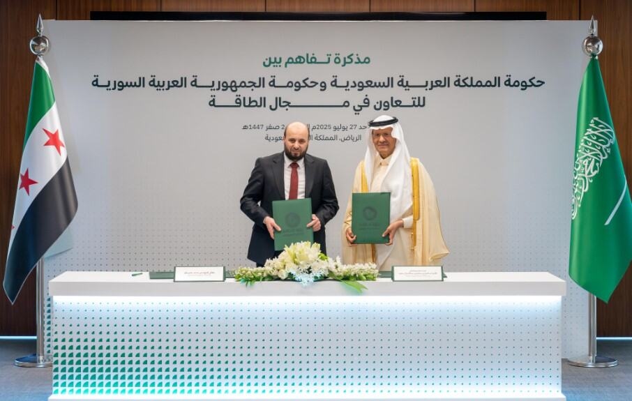 Saudi Arabia, Syria Boost Energy Cooperation