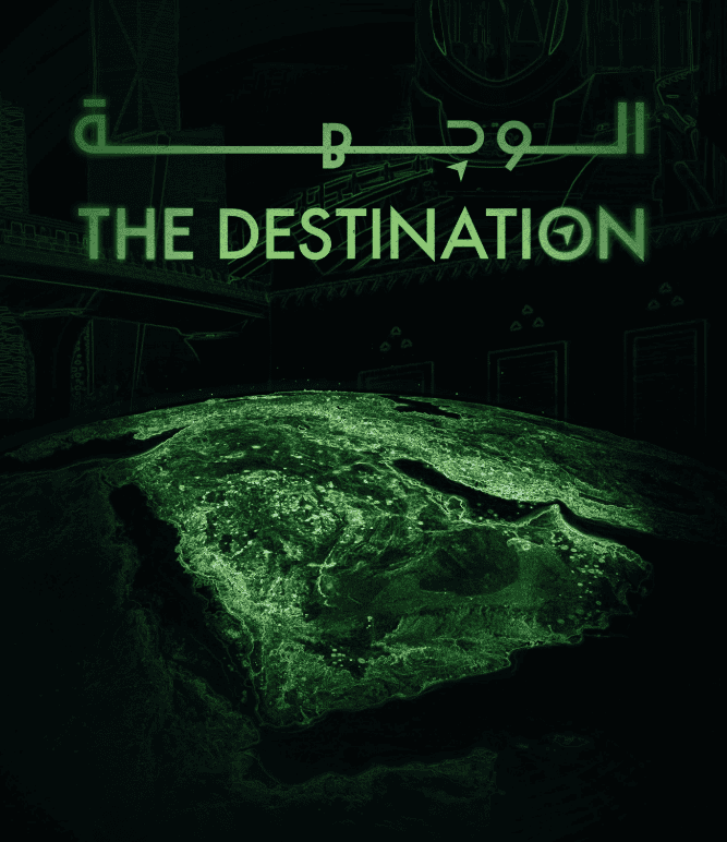 The Destination: Inside Saudi Arabia's Impressive Transformation