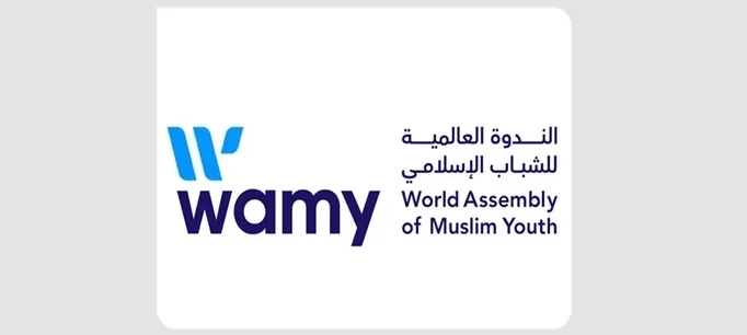 WAMY Launches 11th Medical Convoy to Maroua, Cameroon