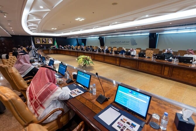 Saudi-Australian Business Council Launched to Strengthen Economic Cooperation