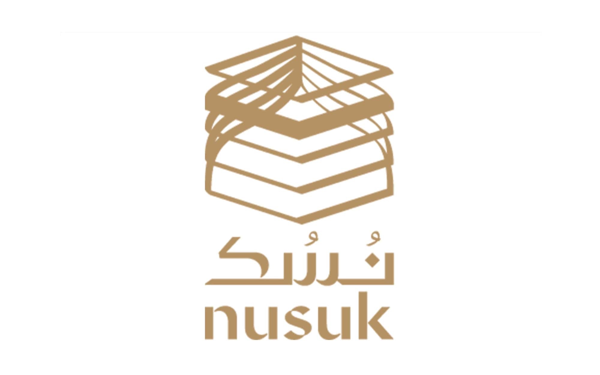 Nusuk App Goes Offline to Enhance Saudi Pilgrimage Experience