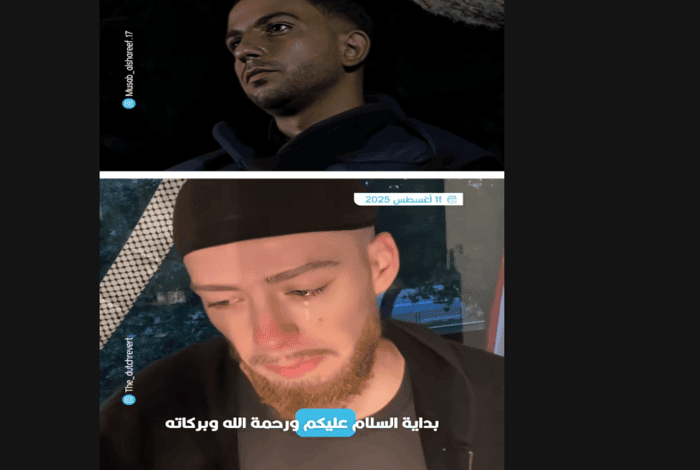 'Do Not Forget Gaza': The Final Will of Anas Al-Sharif