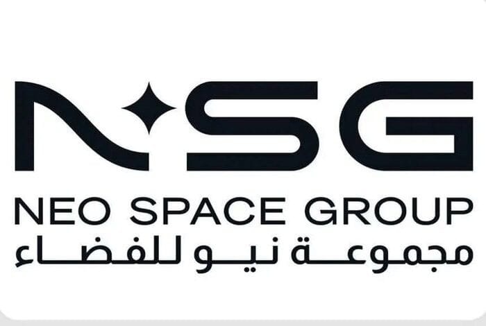 Neo Space Group Launches Saudi Arabia's 1st Earth Observation Marketplace