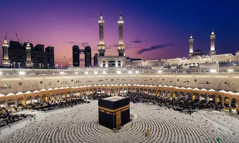 Preserving the Sacred: Saudi Arabia to Unveil Global Hajj Heritage Forum in Nov.