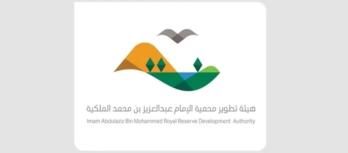 Imam Abdulaziz Reserve Authority Highlights Scientific Contributions at IRC
