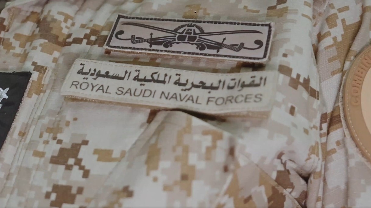 Leading Maritime Security Efforts: Saudi Arabia Takes Command of CTF-150