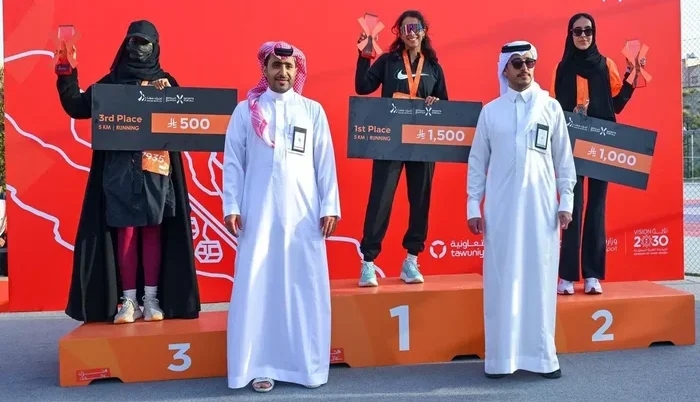 Abha Hosts ‘Move With Us 2025' Running Event