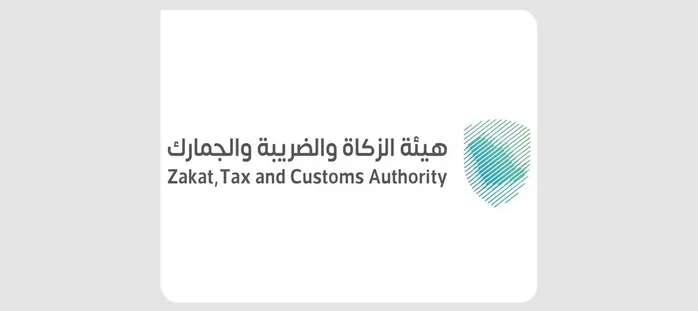 ZATCA Reminds Businesses to Submit July Withholding Tax Filings by August 10