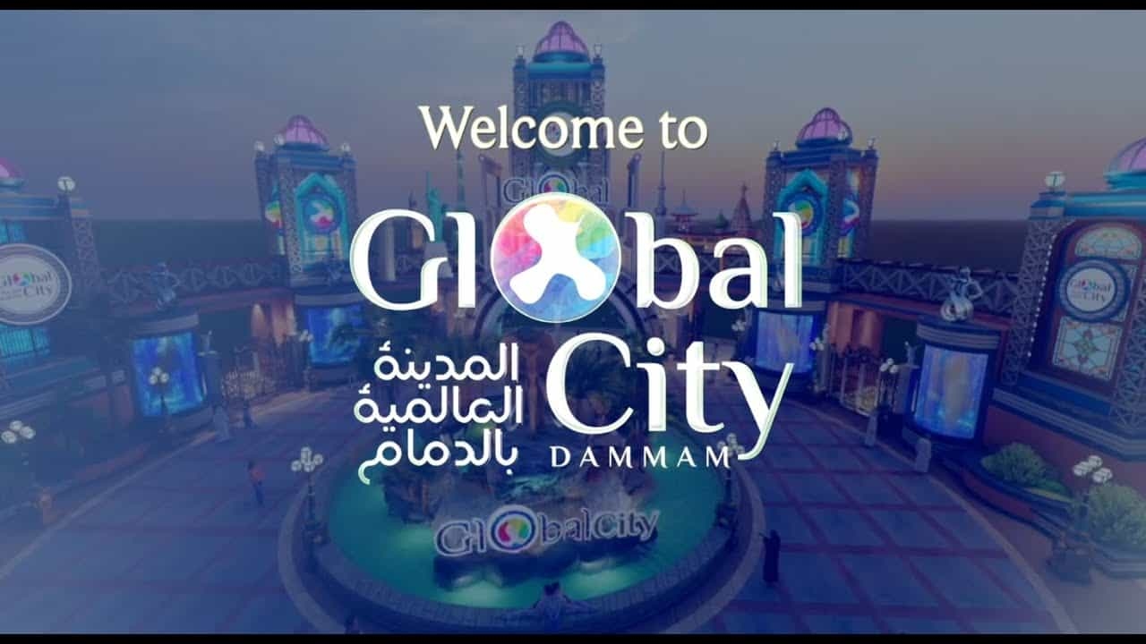 Dammam Set to Shine with New 'Global City' Project