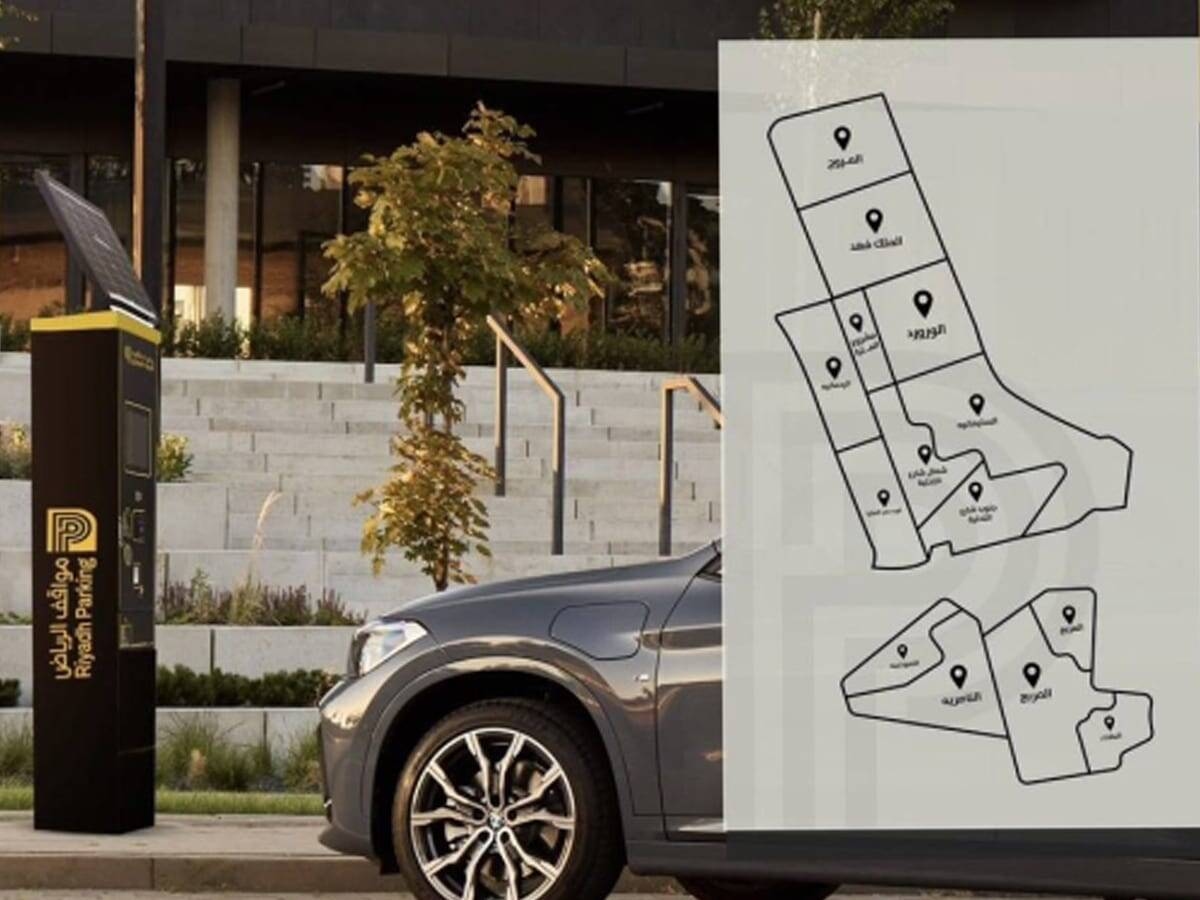 Riyadh Launches Digital Permit Parking System in Residential Areas