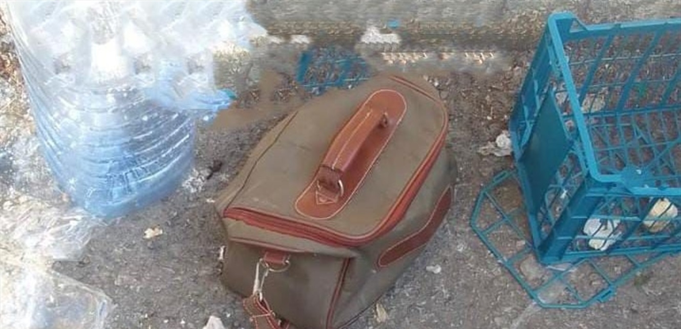حقيبة بالقرب من مدرسة تثير بلبلة!