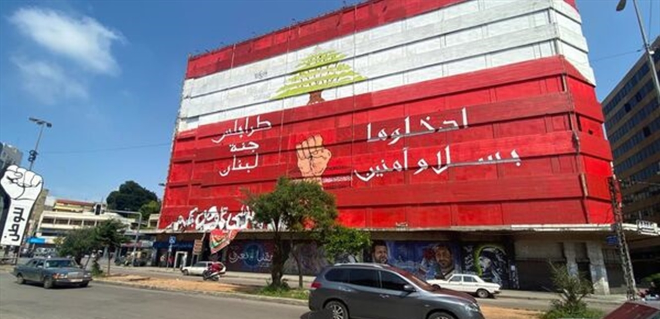 مبنى يثير الهلع في طرابلس.. ما القصة؟