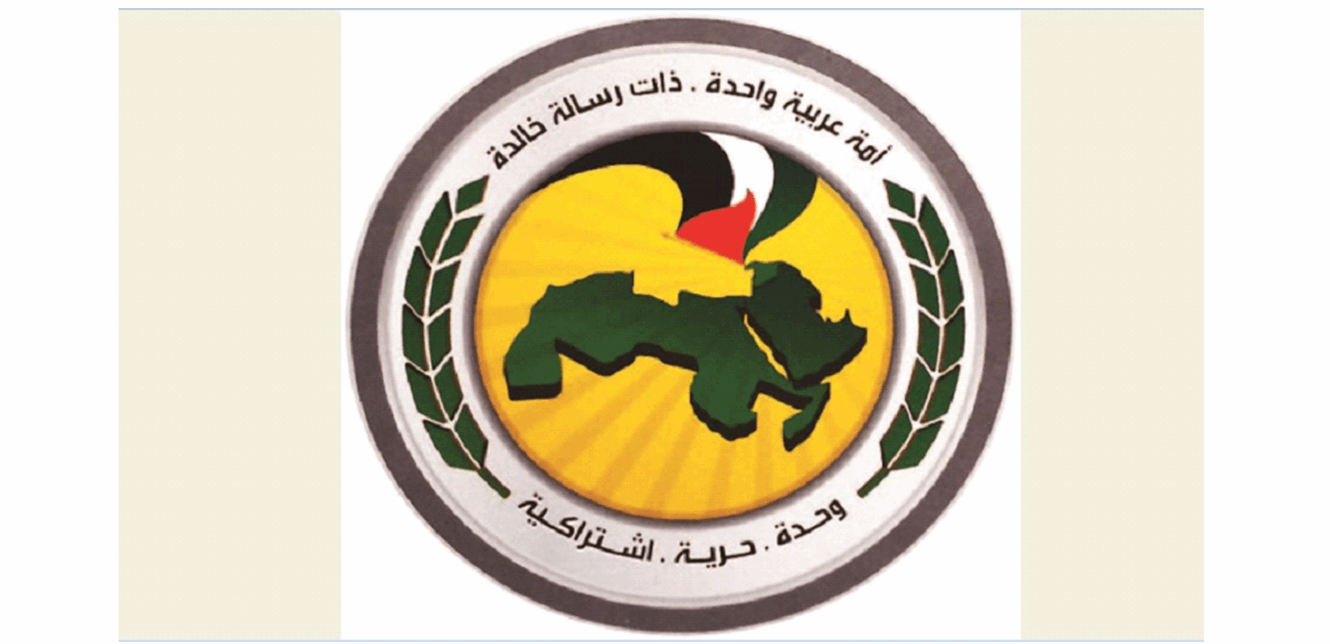 "البعث": المرحلة الحالية تتطلب التعاطي بحكمة وروية