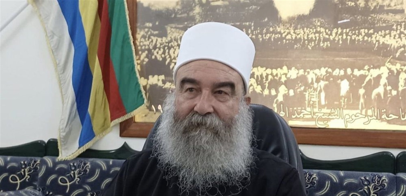 بالفيديو… تصريح حاسم من زعيم طائفة الموحدين الدروز في سوريا عن الإدارة الجديدة