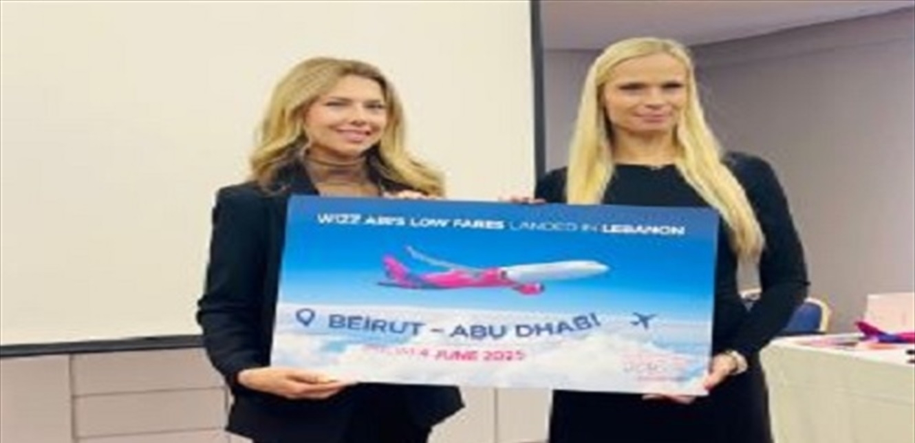 "ويز إير أبوظبي" أعلنت عن توسيع شبكة وجهاتها بإطلاق مسار جديد يربط بيروت بالعاصمة الإماراتية