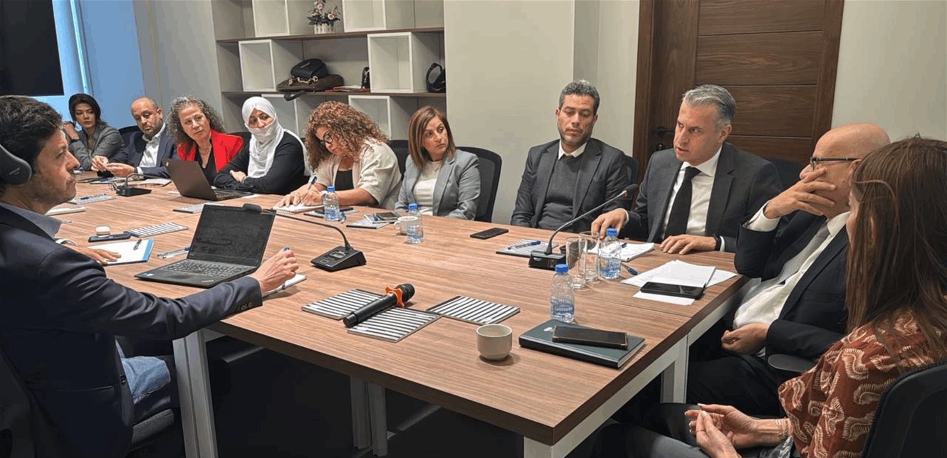 معهد باسل فليحان شارك في اجتماع اللجنة التقنية للشراء العام
