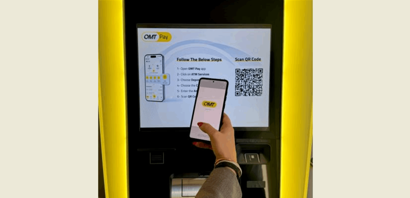 شركة OMT تُطلق الصّراف الآلي الأول من نوعه في لبنان