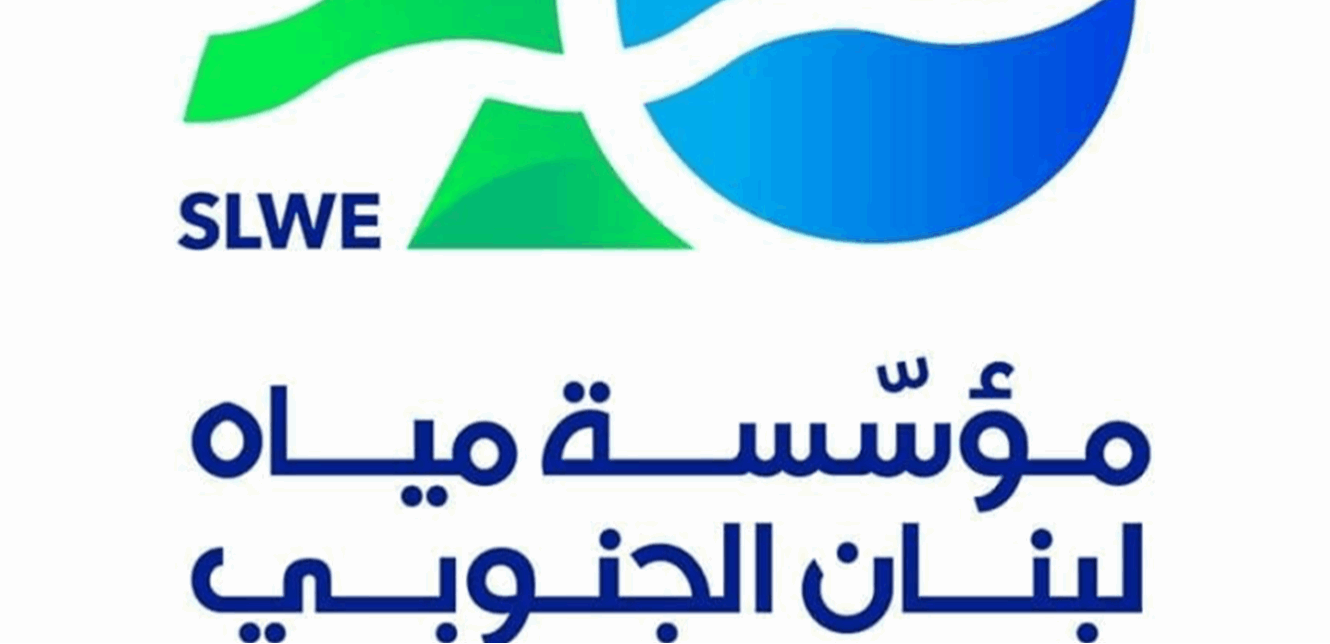 مياه الجنوب تواصل تسليم خزانات المياه