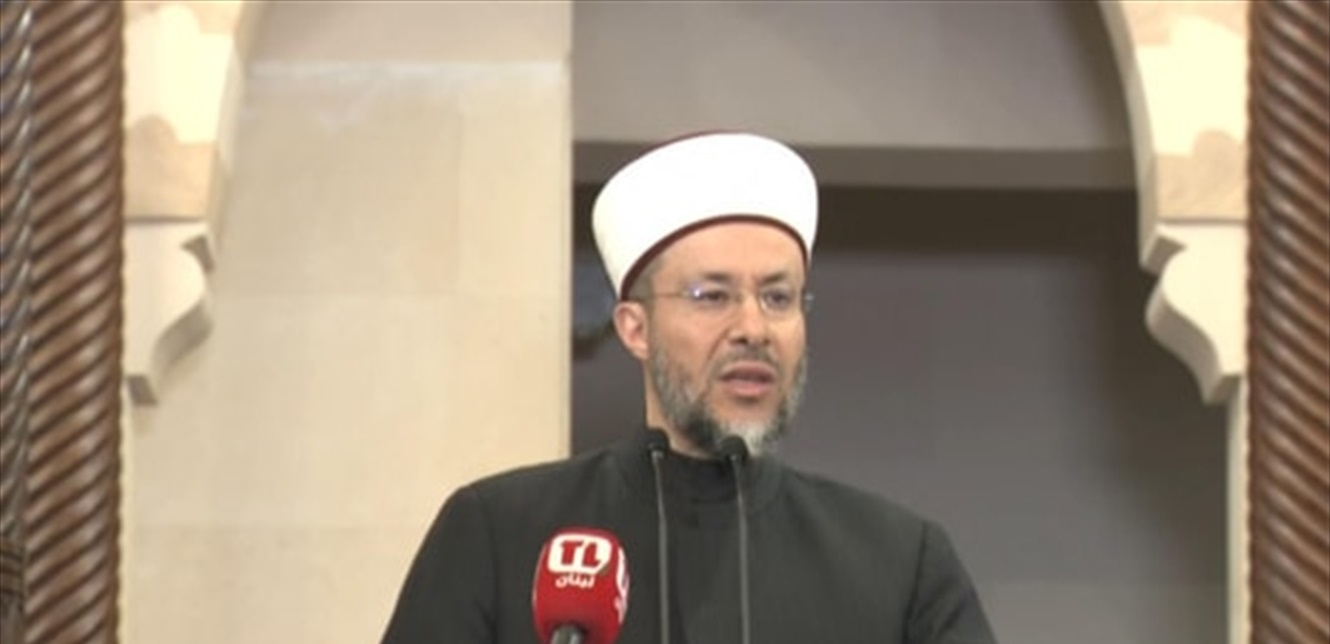 دار الفتوى في رسالة العيد: دعوة اللبنانيين للوقوف خلف جيشهم ودولتهم