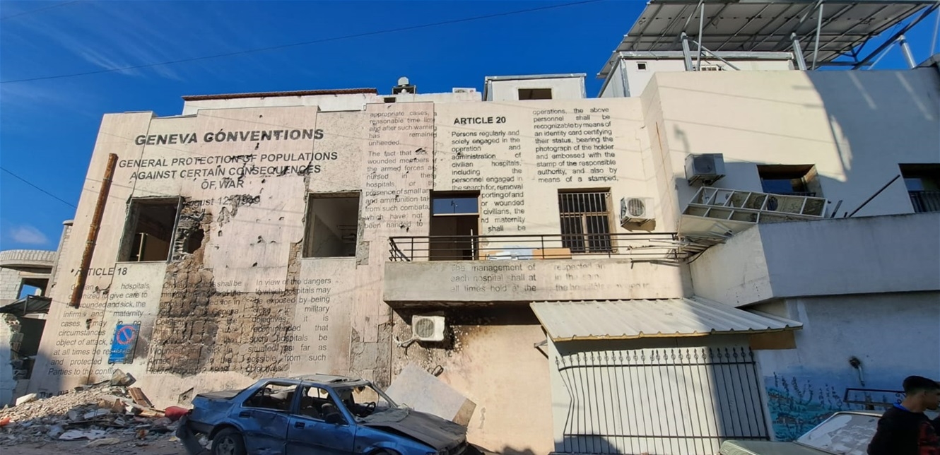 اللجنة الدولية للصليب الأحمر تُطلق صيحة استغاثة بشأن الاعتداءات على المستشفيات في مناطق النزاع