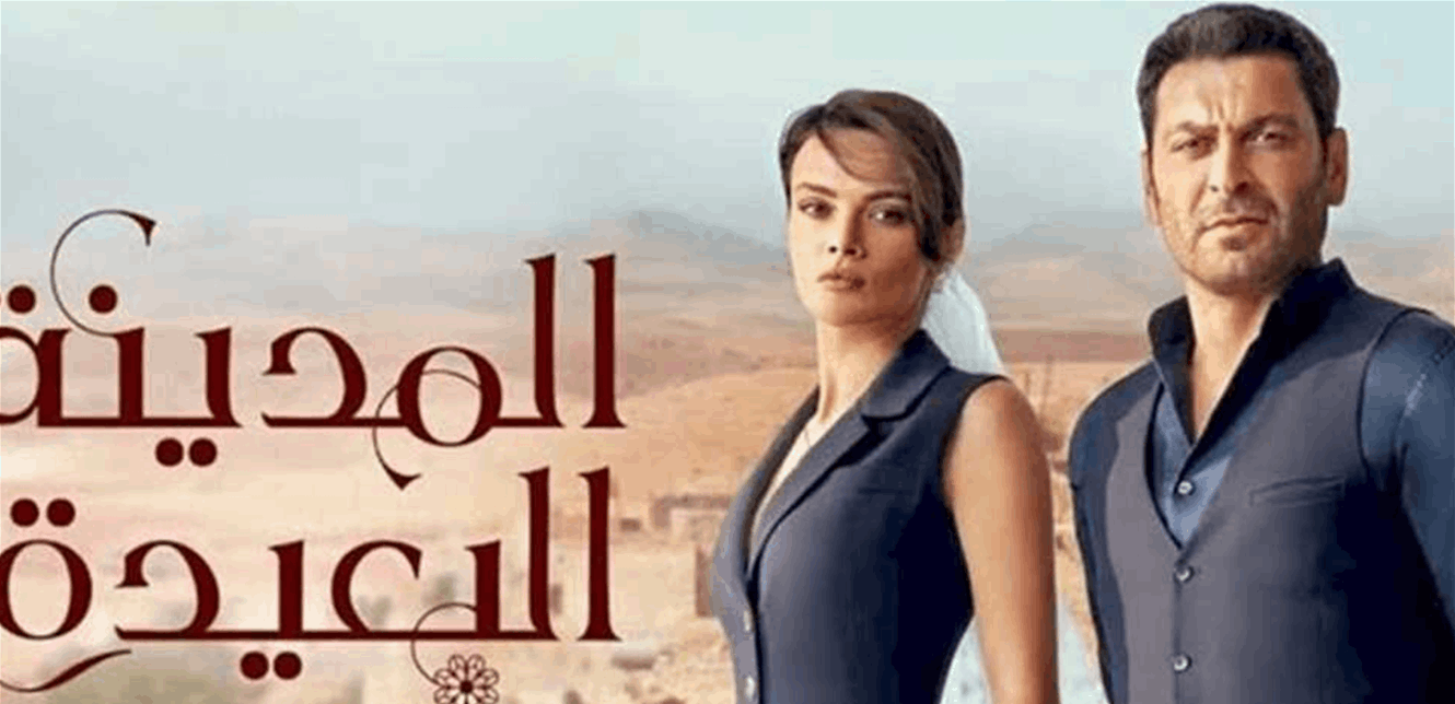 بعد النجاح الساحق.. هذا مصير مسلسل "الهيبة" التركي