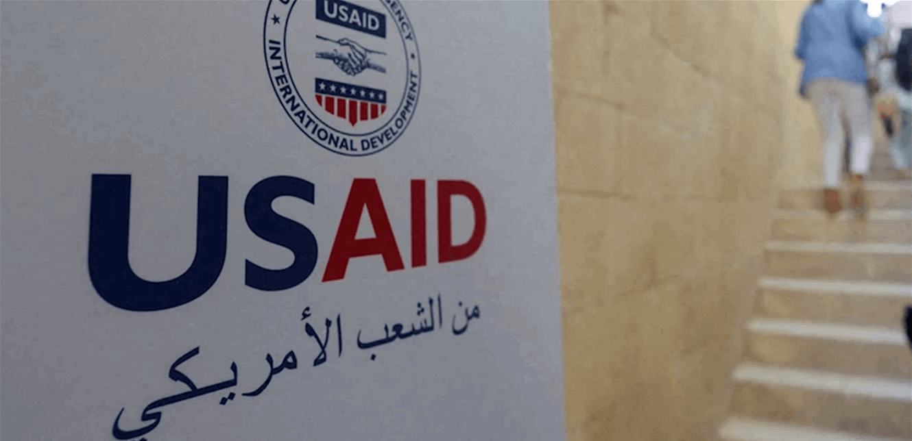 شهران من وقف التمويل الأميركي: 200 ألف مقيم خسروا المساعدات وتقليص ثلث الموظفين