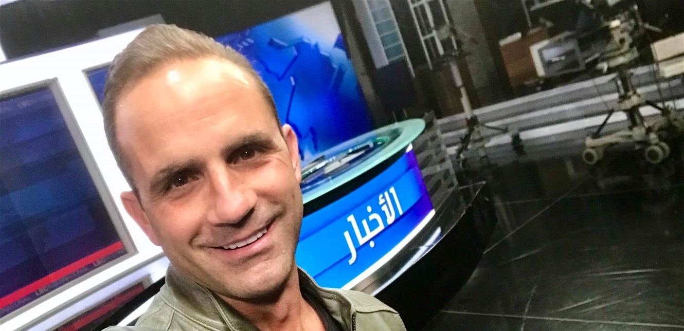 مذيع طقس الـ LBCI ينشر صورة برفقة زوجته.. تعرفوا إليها
