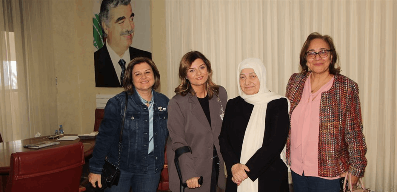 بهية الحريري استقبلت وفدا من "Up.Handi.Cup "لدعم ذوي الاحتياجات الخاصة