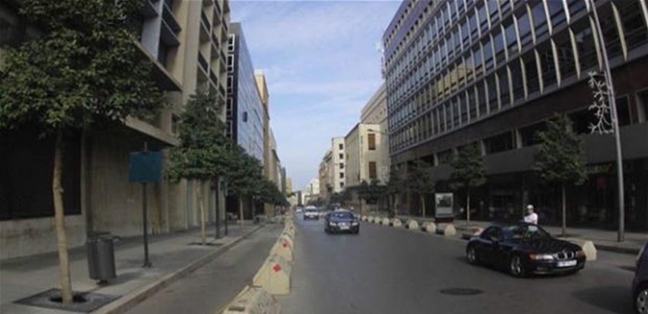 اقرار مشروع معالجة وضع المصارف: لا مصير واضحاً للودائع والخسائر