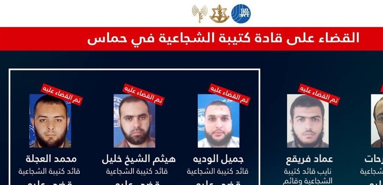 القائد الخامس... من اغتالت إسرائيل اليوم في غزة؟