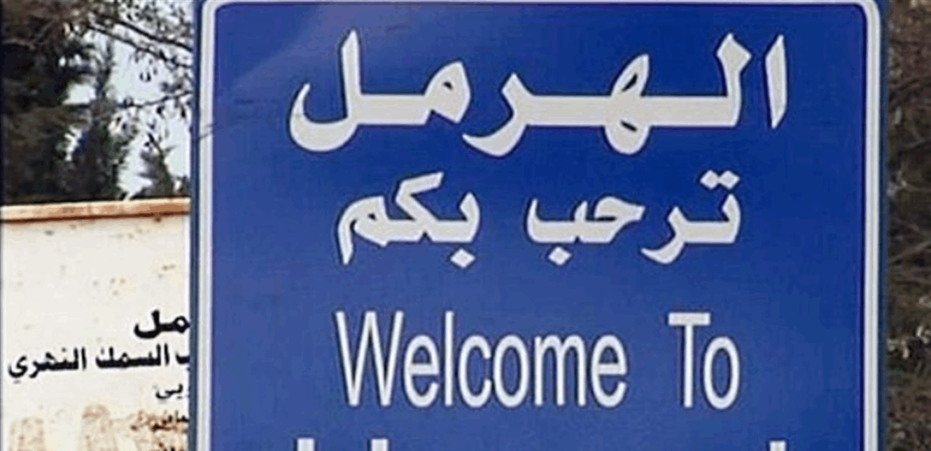 الصلوات تُرفع في الكنائس.. الهرمل تحيي "الجمعة العظيمة"