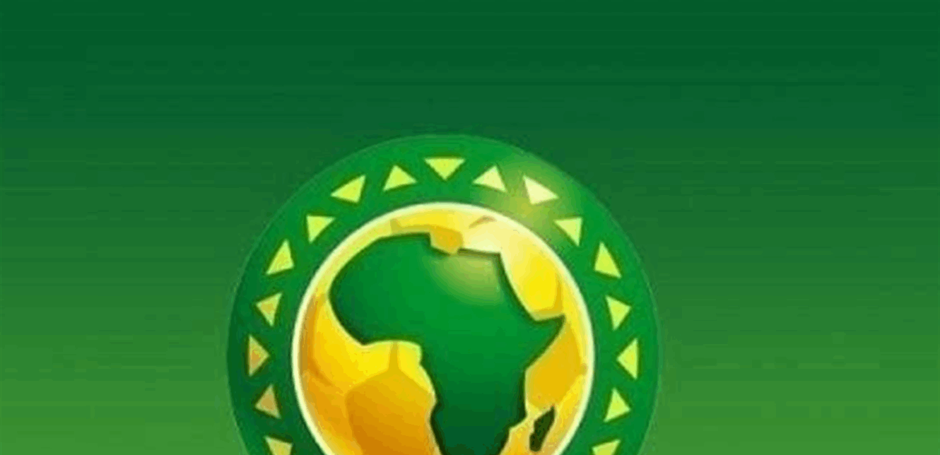 "الكاف" يعلن مواعيد وملاعب كأس أمم إفريقيا للشباب في مصر