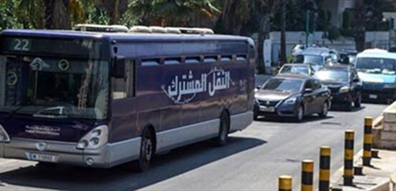 3 خطوط جديدة.. التنقل من بيروت وإليها أصبح أسهل وأرخص!