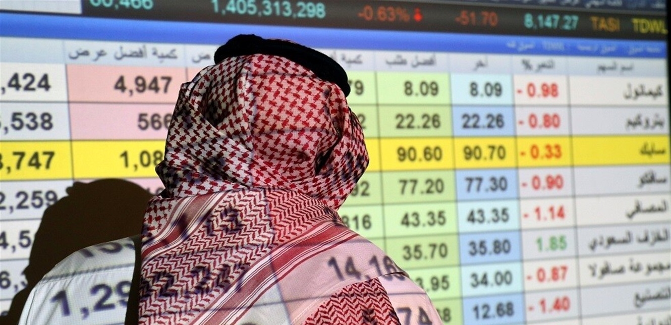 سوق الأسهم السعودية ترتفع بدعم قطاع البنوك
